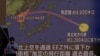 日本防卫大臣：朝鲜可能已掌握在射程涵盖日本的导弹上部署小型核弹头