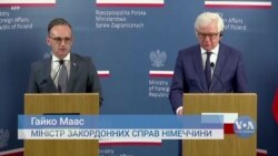 Польща сподівається, що США переведуть техніку ближче до східних кордонів ЄС. Відео