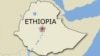 Ethiopia Map