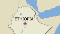 “ደቡብ ምዕራብ ኢትዮጵያ” - የሚል ክልል ሊቋቋም ነው ተብሏል