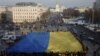 "Мафіозна" корупція в Україні душить бізнес - стаття Reuters