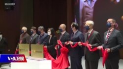 海峡论谈：从两国论到反共保台 蔡英文打“经国牌”所为何来？