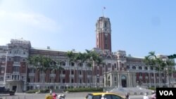 台湾总统府－台北 (美国之音许波拍摄)