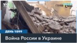 ВСУ взяли под контроль Котлино 