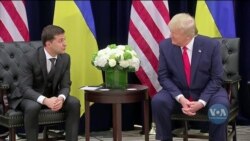Експерти підбивають підсумки року в українсько-американських відносинах. Відео