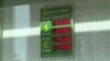 Russian Officials Claim Currency Plunge Is Temporary