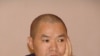 冉云飞获释 颠覆政权指控疑未撤