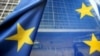 Єврокомісія готова надати Україні 1,8 мільярда євро макрофінансової допомоги 