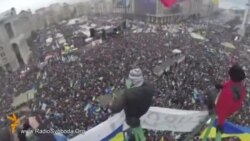 Мітинг на #ЄвроМайдані