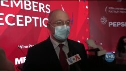 Підтримка міжнародних партнерів допомагає утримувати в Україні закордонних інвесторів, - Шмигаль. Відео 