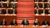 中国共产党第十九次全国代表大会在中国北京人民大会堂开幕。从左至右依次是全国人大常委会委员长张德江，中国国家主席胡锦涛，中国国家主席习近平，前总统江泽民，国务院总理李克强(2017年10月18日)