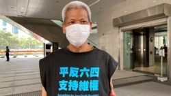 時事經緯