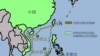菲总统访华在即 中期待讨论海域纠纷