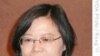 台民进党提议公投两岸经合架构协议
