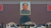 世界媒体看中国：改革与黑幕