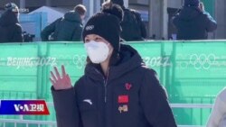 时事大家谈：彭帅说“一切都是误会” 谁来捍卫中国女性权益？杨某侠事件继续激起民愤 谁来为精神病人“解锁”？
