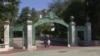 16x9 Image