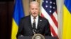 "Безперечно, НАТО буде в майбутньому України", - заявив президент США Джо Байден. Фото: AP/Andrew Harnik