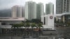 疫情感染数没有最高只有更高 港府扩大疫苗通行证适用范围