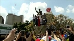 2015-09-13 美國之音視頻新聞:委內瑞拉判處反對派領袖14年監禁