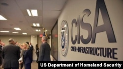 Агенція США з кібербезпеки та інфраструктури 