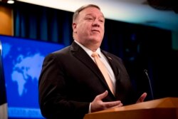 Держсекретар США Майк Помпео