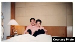 微博上发布的宋林与涉嫌包养的情妇杨丽娟 (王文志微博图片)
