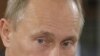 Путін про Росію, Америку, світ та самого себе