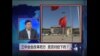 焦点对话：三中全会改革药方，是否对症下药？