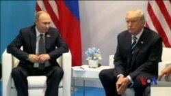 Радник з нацбезпеки Білого дому на цьому тижні вирушає в Москву для підготовки можливої зустрічі між Трампом та Путіним. Відео