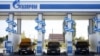 Росія повідомила, що «Газпром» і Китай близькі підписання газової угоди
