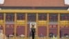 世界媒体看中国：中共19大的戏剧与黑色幽默