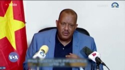 ከምሽቱ 3:00 የአማርኛ ዜና