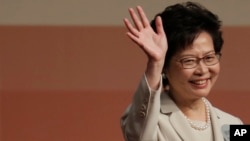 香港前政务司司长林郑月娥在香港特区行政长官的选举中胜出(2017年3月26日)
