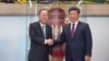 中国悄悄撤出赠联合国象牙雕刻礼品
