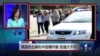 中美媒体对柳城爆炸与俄勒冈枪击报道迥异