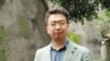 陕西人权律师再被监视居住 引发外界对监居及酷刑的关注 