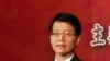 陈云林即将再度访台各界关注