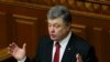 Порошенко схвалює розміщення важкої зброї НАТО в пострадянських країнах 