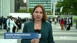 Байден закликав світ "не відступати" в підтримці України – підсумки наживо із Генасамблеїї ООН. Відео