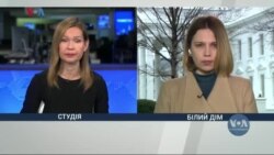 Студія Вашингтон. Реакція США та Європи на вторгнення Росії в Україну