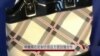 中美需在抵制仿冒品方面加强合作