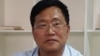 代理敏感案件的主要律所北京锋锐所主任律师周世锋(参与网图片)