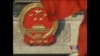 中国大变革(4)：自由派的宪政梦