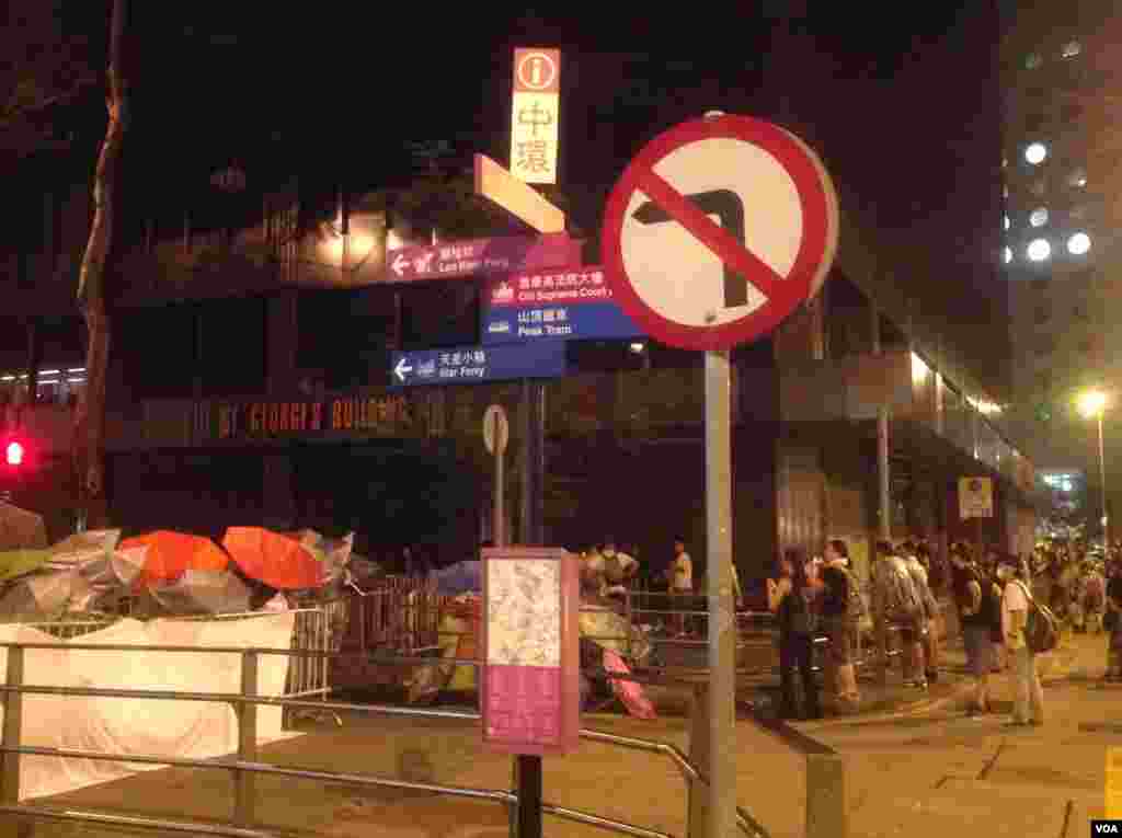 香港争真普选全民抗争星期二进入第3天(美国之音图片/海彦拍摄)