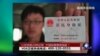 时事大家谈：公安放宽20种证明，中国脱离警察国家？