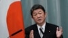 日本外相：希望深化与美国的同盟关系