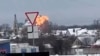 Знімок із відео у мережі, підтвердженого AP, з місця падіння Іл-76. Бєлгород, 24 січня 2024. Validated UGC video via AP