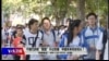 时事大家谈： 千禧代多数“爱国”不记伤痛 中国未来何去何从？