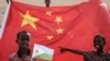 反弹之下，中国调整“一带一路”实施策略？